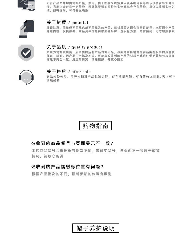 领袖之冠夏季七彩扎染棒球帽男潮街头情侣鸭舌帽女欧美ins棒球帽女高品质遮阳帽防晒帽现货批发详情8