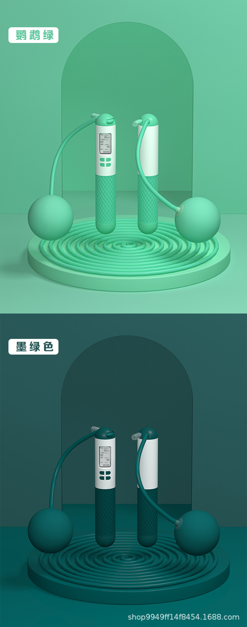 详情9.jpg