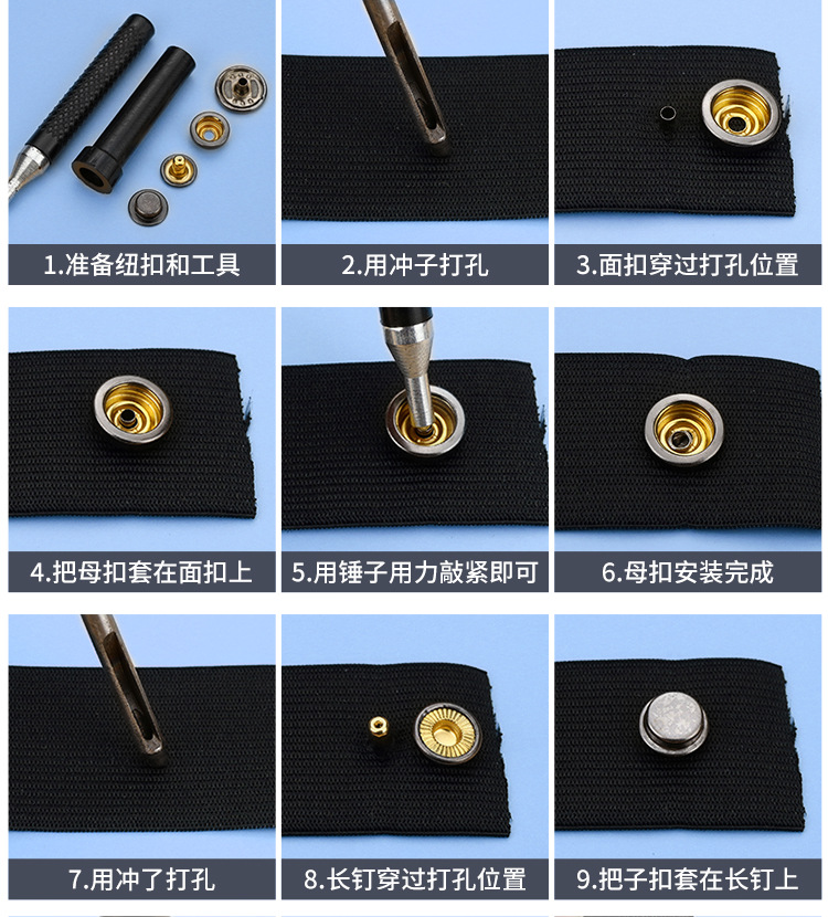Wholesale of four-piece buckles, metal concealed buckles, colored spray-painted buttons, flat snap buttons, and small chanel-style coat buttons in stock from the manufacturer pic 20