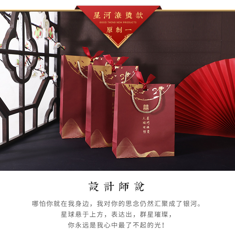 Wedding candy bags, return gift boxes, empty boxes, gift bags, souvenirs, box-packed gifts, wedding handbags, wedding candy boxes pic 8