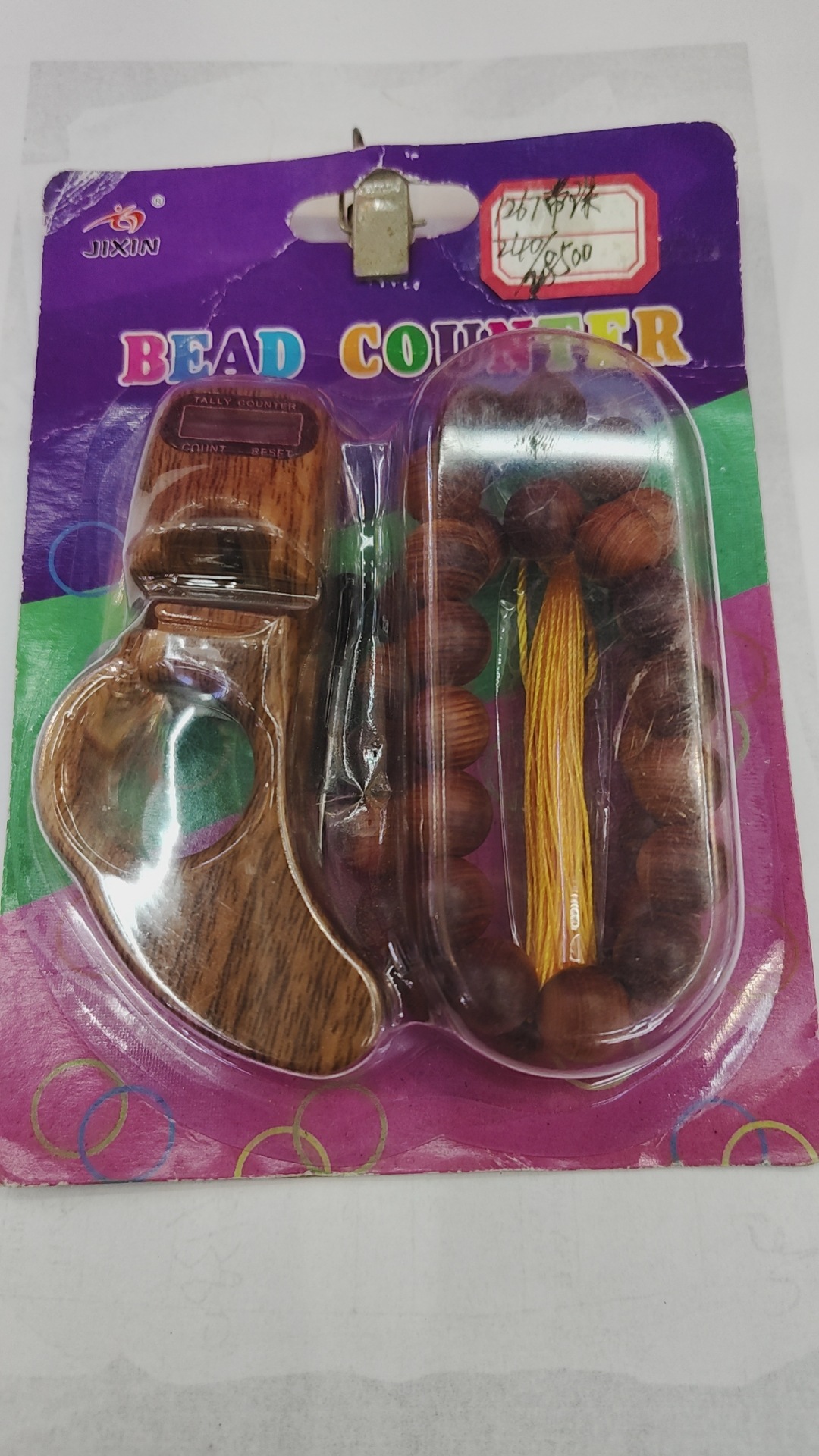 Finger electronic digital display ball counter, hidden and pulled ball counter, key reset ball counter, direct sales from the manufacturer of various styles of counters pic 13