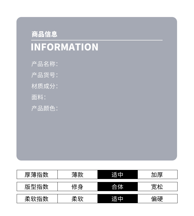 2024夏季新款纯色休闲男士t恤轻商务圆领薄款透气冰丝短袖男批发详情14