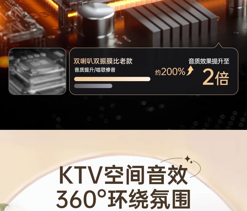 C10 Bluetooth speaker, home wireless karaoke microphone, audio all-in-one machine, high-quality subwoofer for home ktv pic 10