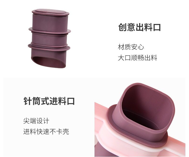 Household kitchen plastic sealing clip, food and snack sealing, discharge nozzle, food bag sealing wonder pic 13