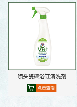 大公雞管家馬賽洗衣皂自然植物溫和去汙清潔柔軟植物皂寶寶洗衣皂详情6