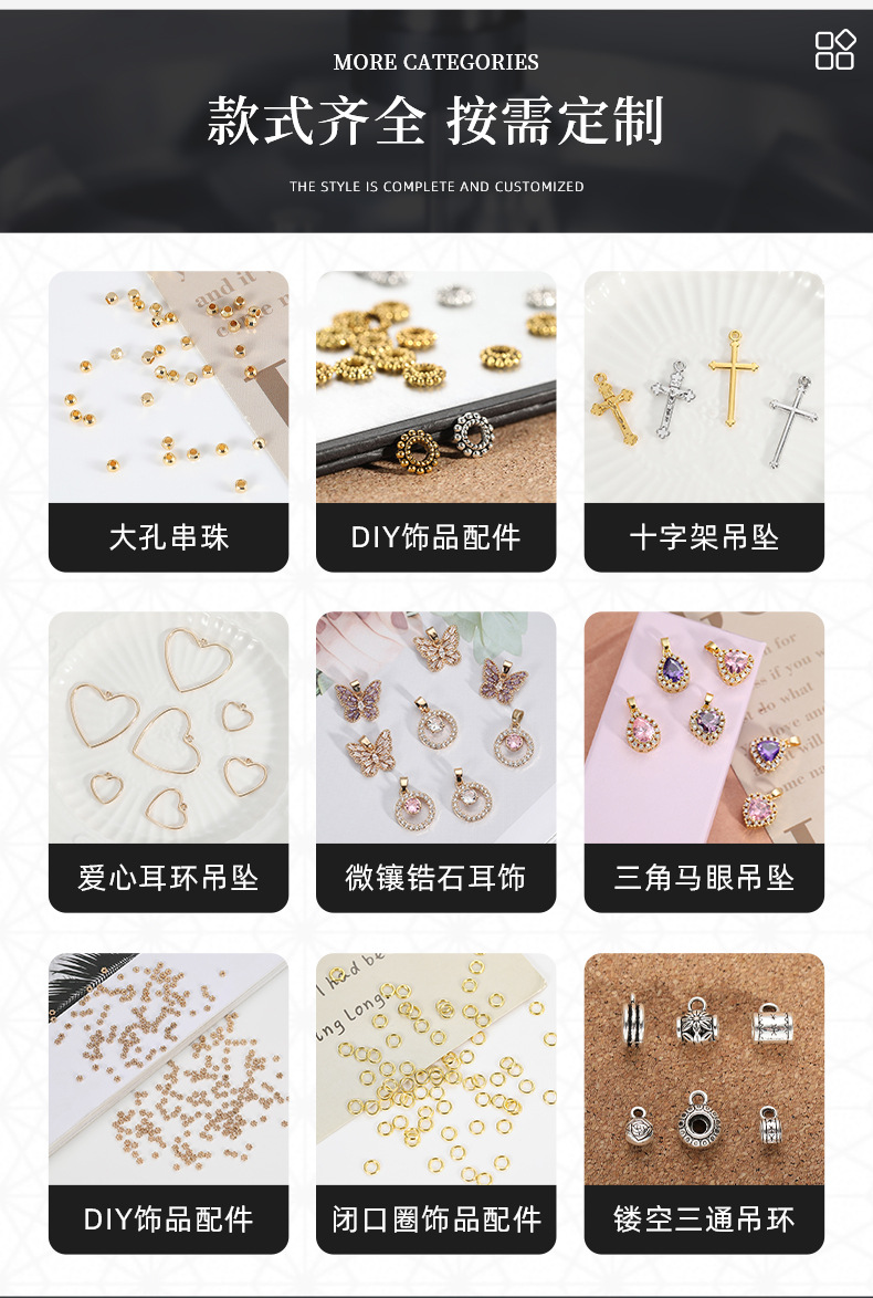 diy饰品配件手工合金镀藏银散珠圆珠手串项链手链隔珠编绳配珠详情14