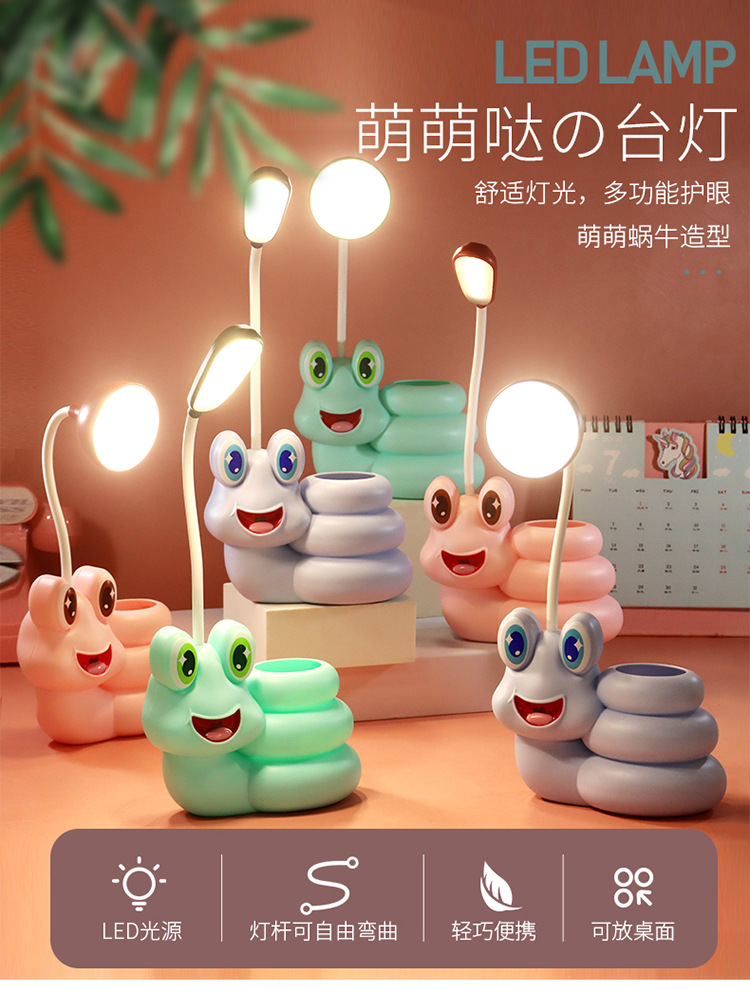新款LED卡通眼镜蛇小蛇笔筒台灯 USB充电儿童护眼小夜灯 礼品LOGO详情1