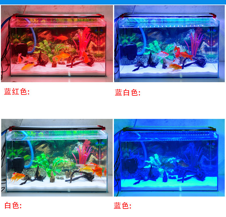 LED aquarium fish tank light, aquarium land and water dual-purpose light, aquarium lighting lamp, LED aquatic plant light, aquarium pic 28
