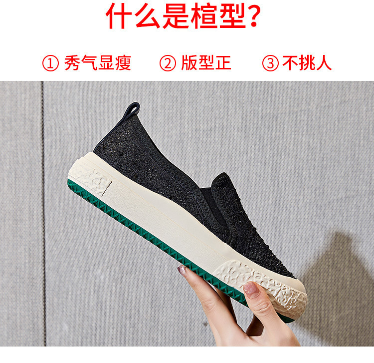 2024春夏新款厚底渔夫鞋休闲真皮单鞋女透气平底鞋女一脚蹬女鞋潮详情16