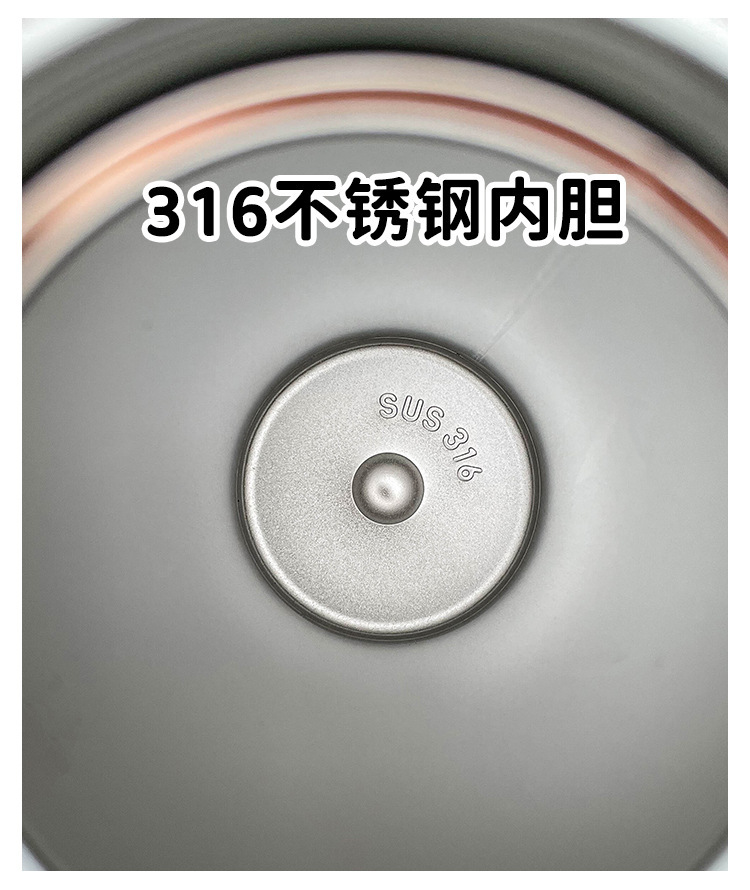8647大容量便携随手喝水保温杯女生办公室双饮吸管水壶学生户外饮水杯详情8