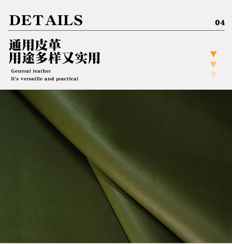 Genuine leather texture pvc leather, 0.5mm spunlace fabric base, photo album, notebook seat cushion, placemat, table cushion, leather fabric pic 9