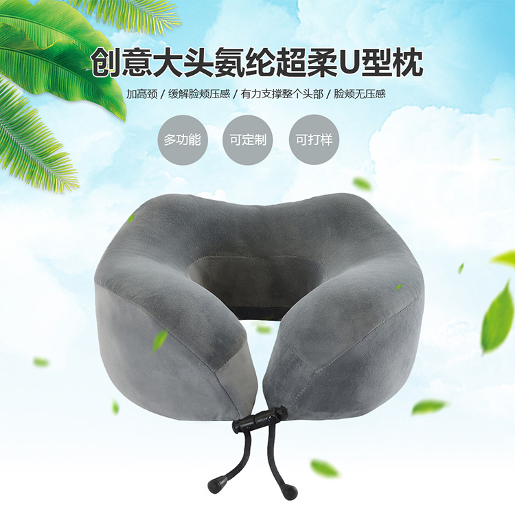 Factory direct sales slow rebound memory pillows, travel neck protectors, space memory cotton pillow cores, best-selling products for foreign trade pic 1