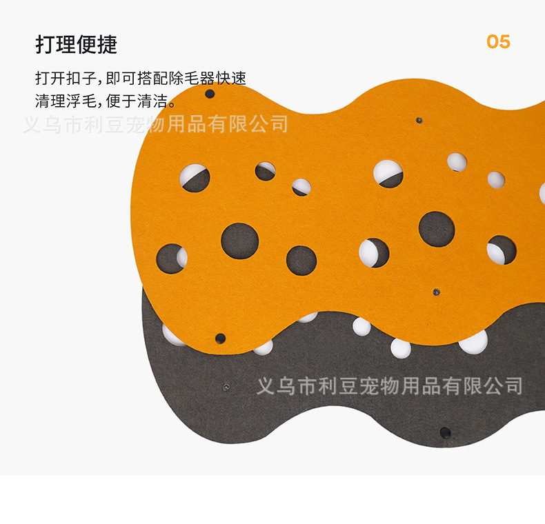 创意宠物用品DIY毛毡猫咪隧道拼接混色树洞滚地龙猫窝跨境爆款详情13