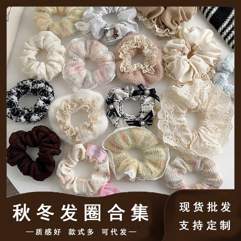 Spring and Summer hair band Collection: Cute trendy hair bands, feminine lace trim hair accessories, sweet and fresh large intestine hair bands pic 8