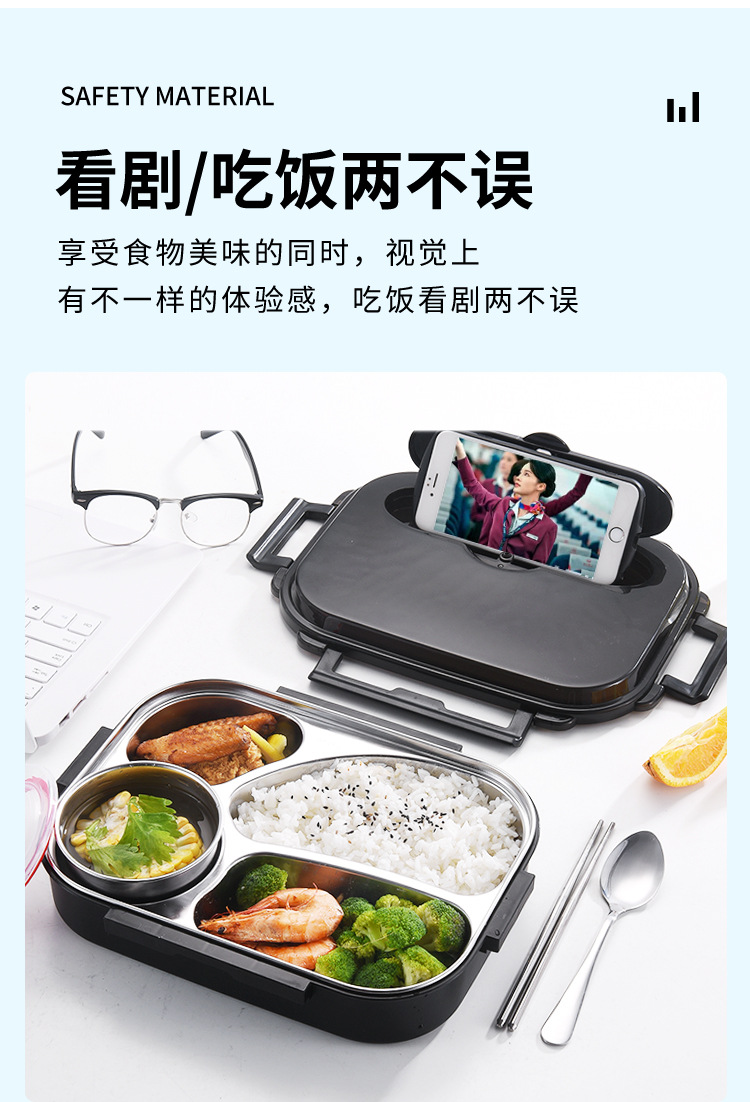 学生304不锈钢保温饭盒 日式方形密封保鲜餐盒双层注水加热便当盒详情21