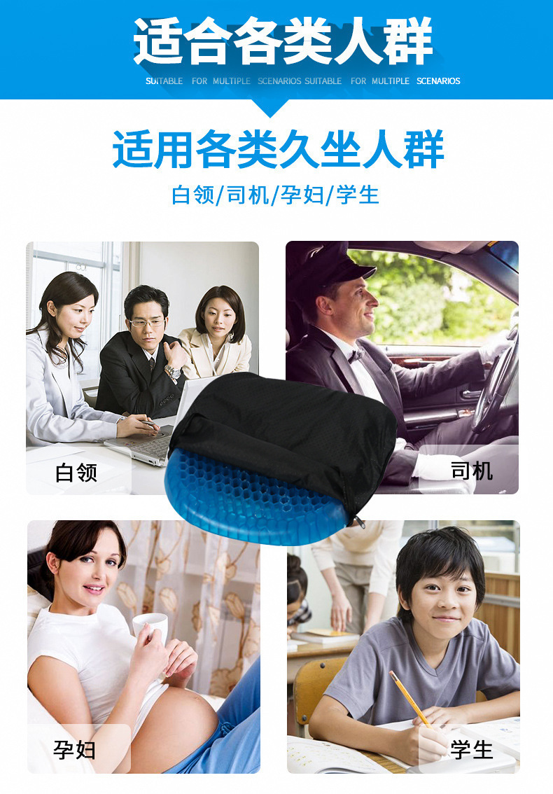 Egg seat cushion, summer honeycomb gel seat cushion, silicone seat cushion, car double-layer square ice cushion, cool, breathable and comfortable pic 1