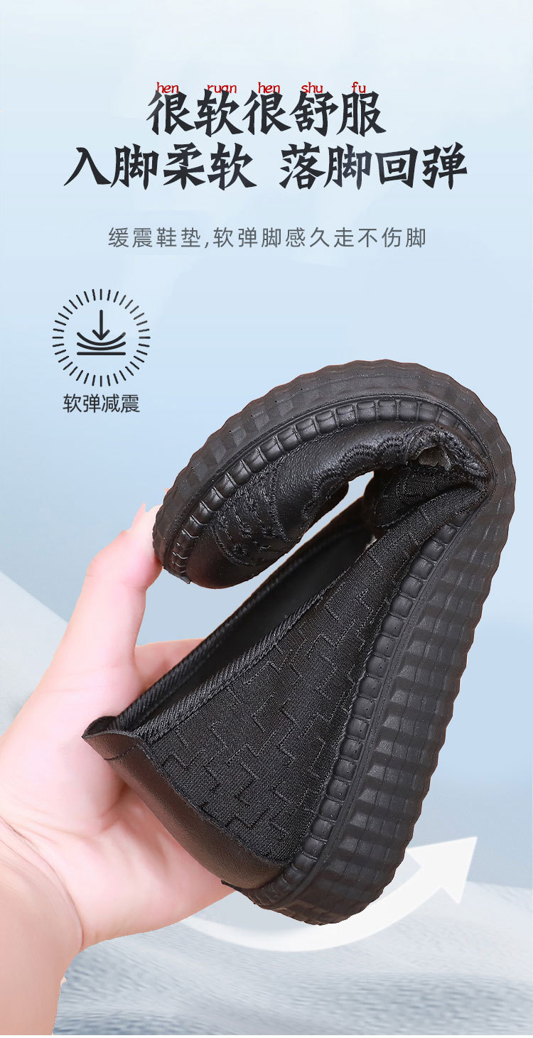 Old Beijing cloth shoes, single shoes for women, Spring Festival elderly mothers, round toe loose flat shoes, breathable and anti-slip soft-soled grandma shoes pic 5
