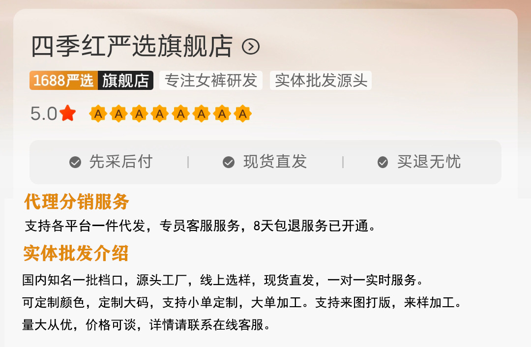 春夏女装九分裤女士高腰休闲裤春秋大码女裤垂坠感直筒裤黑色裤子详情1