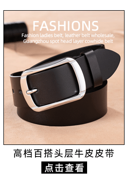 广州男士纯牛皮复古单层外贸手工皮带真皮休闲牛皮腰带头层牛皮详情6