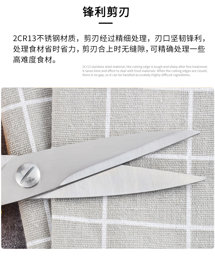 详情页_08.jpg