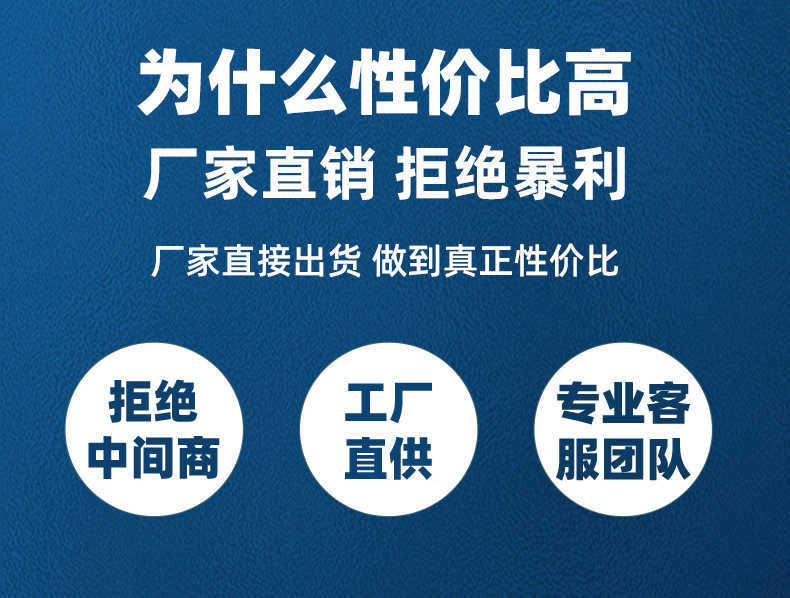 快递袋批发防水加厚全新料包裹服装快递自粘包装袋logo打包袋袋子详情1