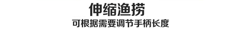 Aquarium fish flood fishing nets, stainless steel telescopic fishing nets, square fishing nets, fishing net bags, factory wholesale special prices pic 40