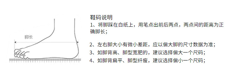 女童老爹鞋阿甘鞋2022秋冬新款二棉儿童鞋男童爆款鞋子加绒运动鞋详情23