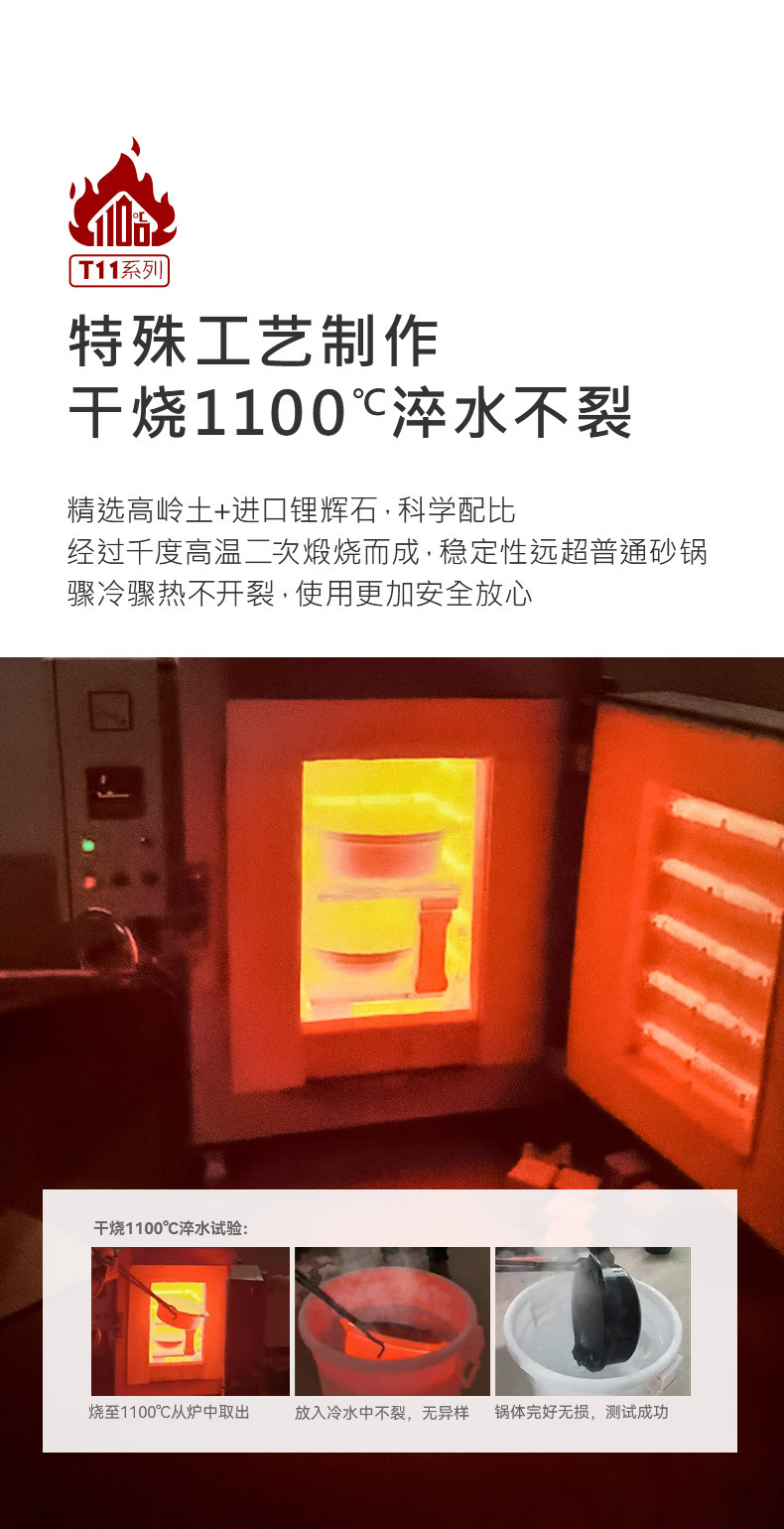 Tao Bao Wang Chinese Retro Clay Pot Household gas Stew Pot for making soup hot pot Stone pot 煲仔饭 high-temperature resistant ceramic pot pic 8