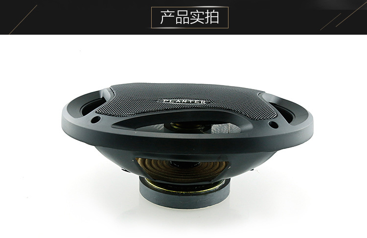 Custom-made subwoofer car audio system 6x9-inch full-range coaxial speaker car speaker pic 2