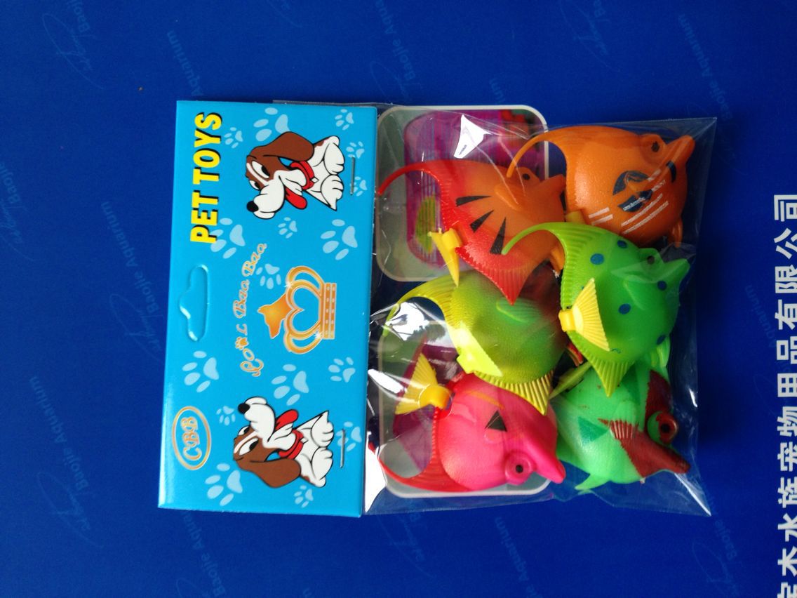 Plastic fish (picture) Simulation fish toys Fish Baojie Aquarium Equipment wholesale event goods only for self-pickup pic 38