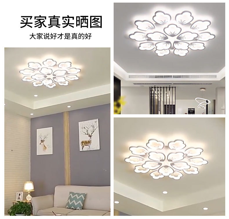 ومصابيح الردهة في الغلاف الجوي الأحمر هي المصابيح الذكية الخلاقة لمصابيح النوم الحديثة Akled LED pic 22