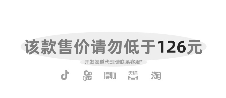 APO男装|2024夏季潮牌新款抗皱梭织纯色休闲宽松直筒垂感西裤男士详情2
