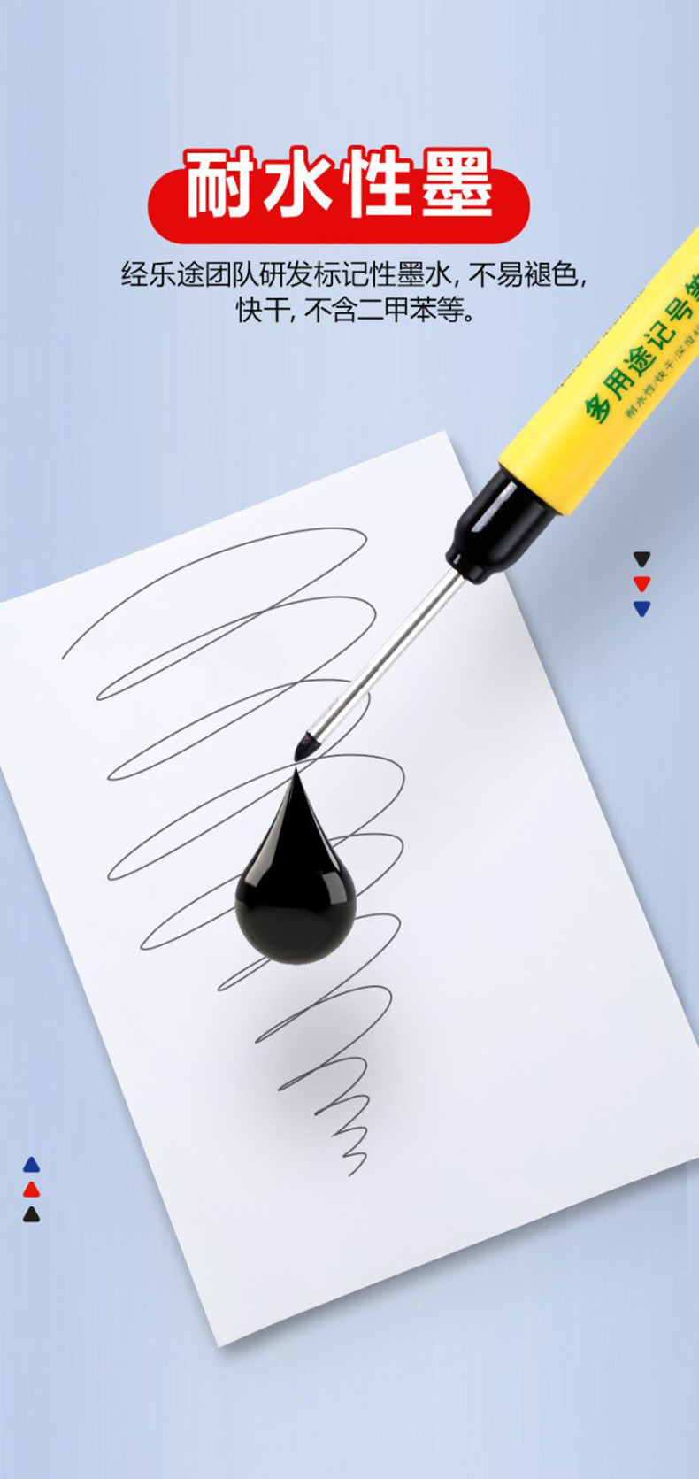 Wholesale of 33mm long-tipped marker pens, black oil-based pens for decoration, multi-purpose hardware fine-tipped waterproof quick-drying marker pens pic 7