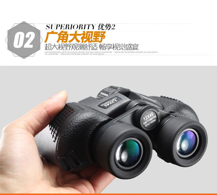 The 2021 new model of Maifeng high-power high-definition Telescope DT16X50 rotating lift eye mask Cross-border outdoor travel goggles pic 8