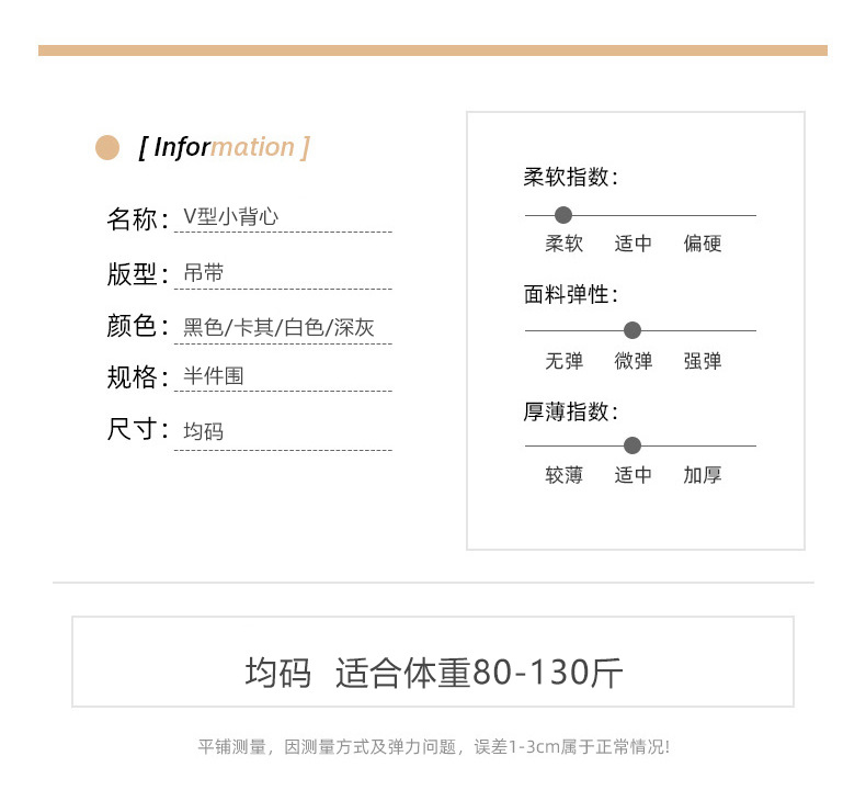 详情_08.jpg