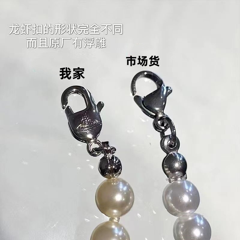 热卖西太后土星经典款珍珠项链女轻奢小众NANA同款锁骨链高版现货详情8