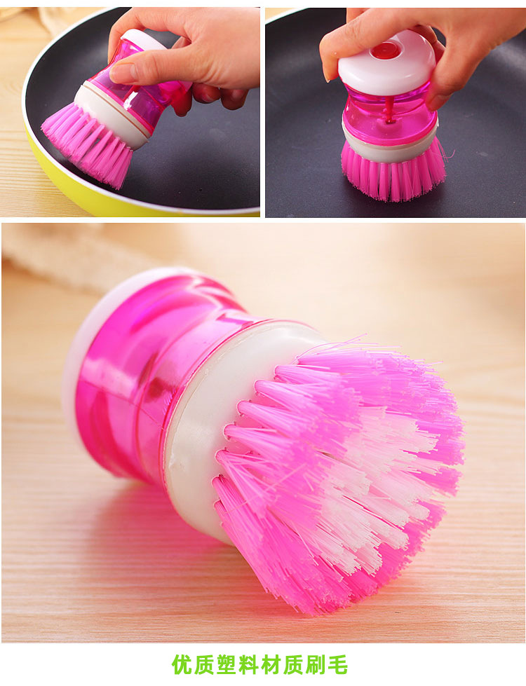 家用压液洗锅刷自动加液洗锅碗刷神器厨房洗碗不沾油去污刷清洁刷详情7