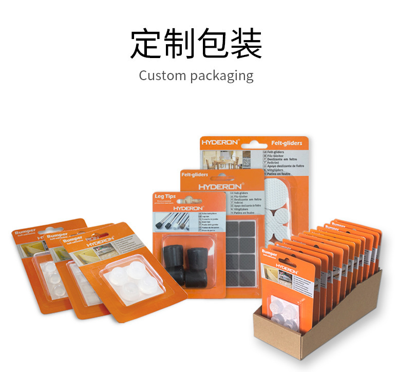 Factory direct supply of 28-32mm round pipe wear-resistant thickened table and chair leg covers and furniture, steel pipe plastic protection pic 8