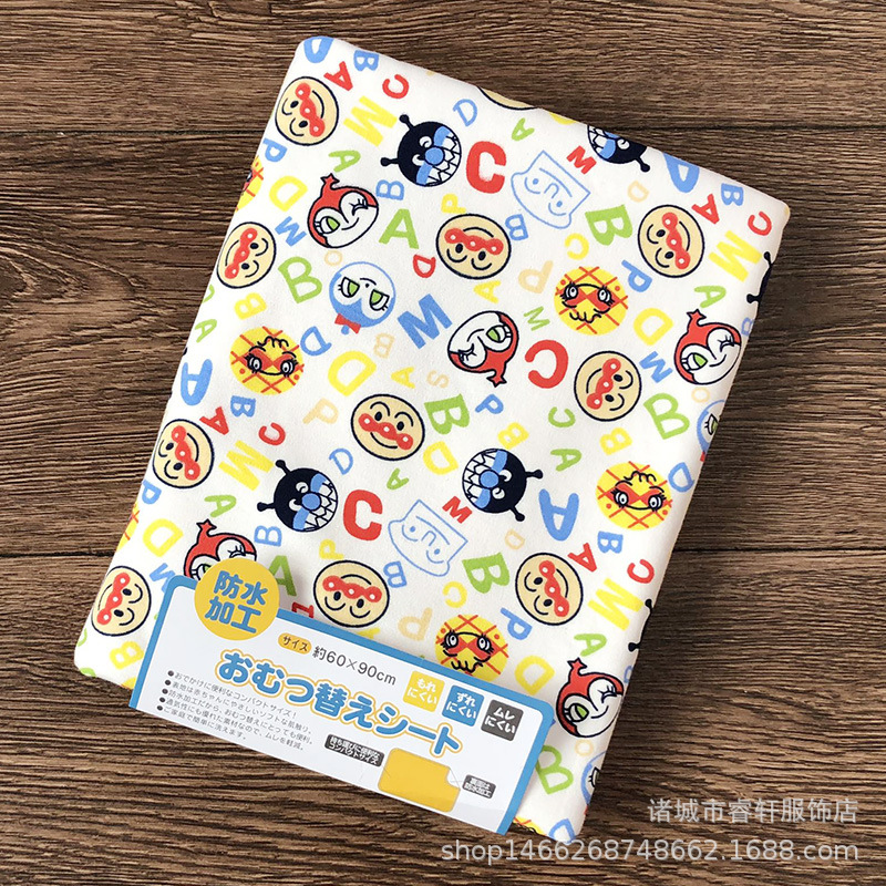 O1CN01JSMKJ61w1dE3OYOpG_!!3193