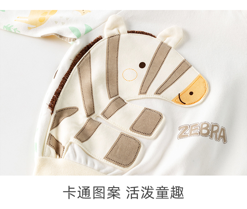 宝宝卫衣春秋季洋气炸街童装婴儿外出衣服休闲儿童秋装儿童上衣详情9