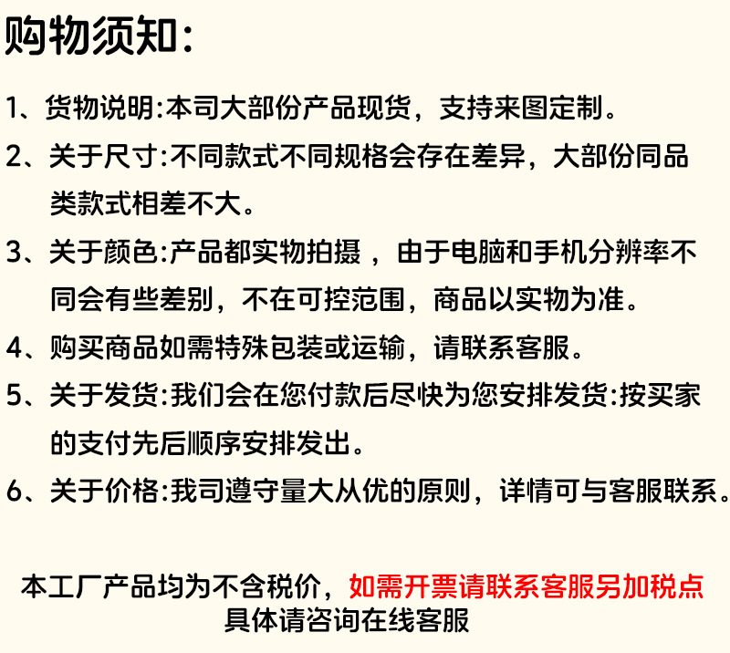 新款半3D彩色花朵系列箱包胸针饰品配件小号立体软胶贴片diy配饰详情11