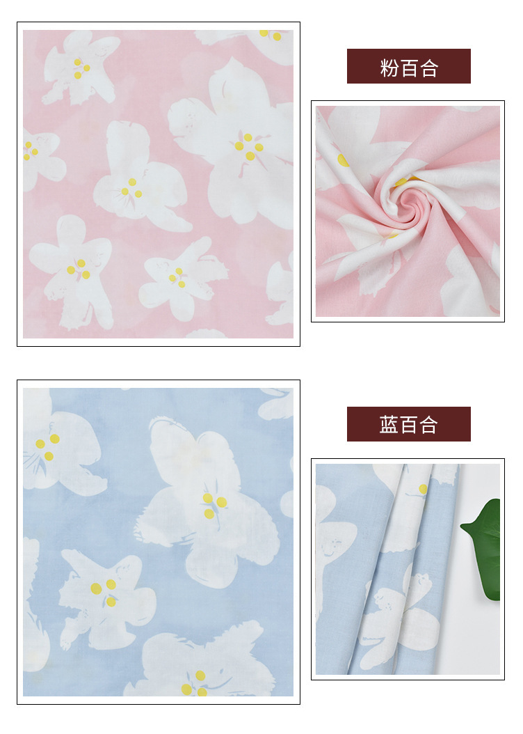 Combed bamboo cotton double-layer printed gauze baby Class a home wear bamboo cotton gauze fabric bamboo fiber gauze pic 20