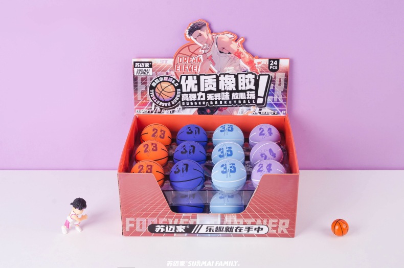 苏迈家迷你弹力球橡胶小皮球高弹力幼儿园专用小篮球儿童解压玩具详情28