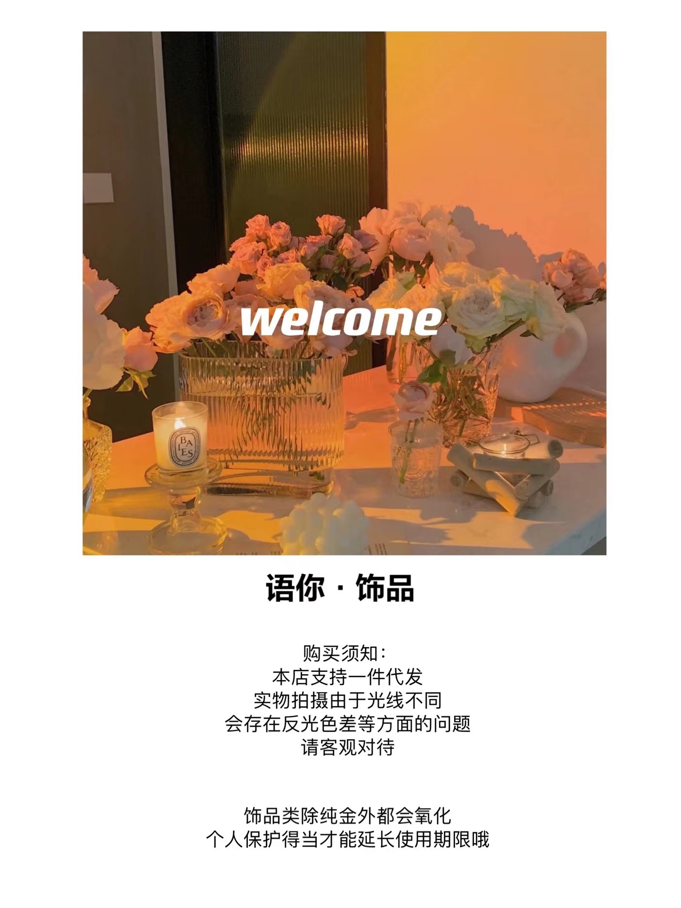 简约十字星芒桃心耳钉ins冷淡风超闪锆石时尚爱心百搭耳环耳饰潮详情1