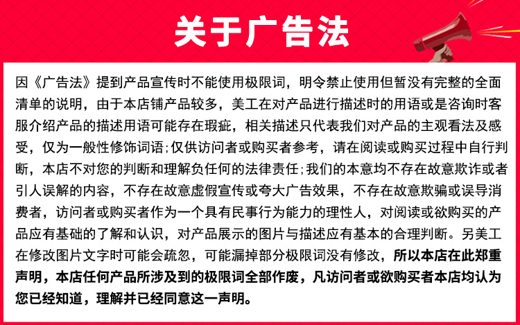 厂家定制塑料手提袋pp透明磨砂礼品袋子牛奶饮品水晶袋定做详情28