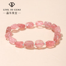 晶东珠宝 7A黄水晶手链冰透简约男女款手串节日礼物手饰现货批发详情16