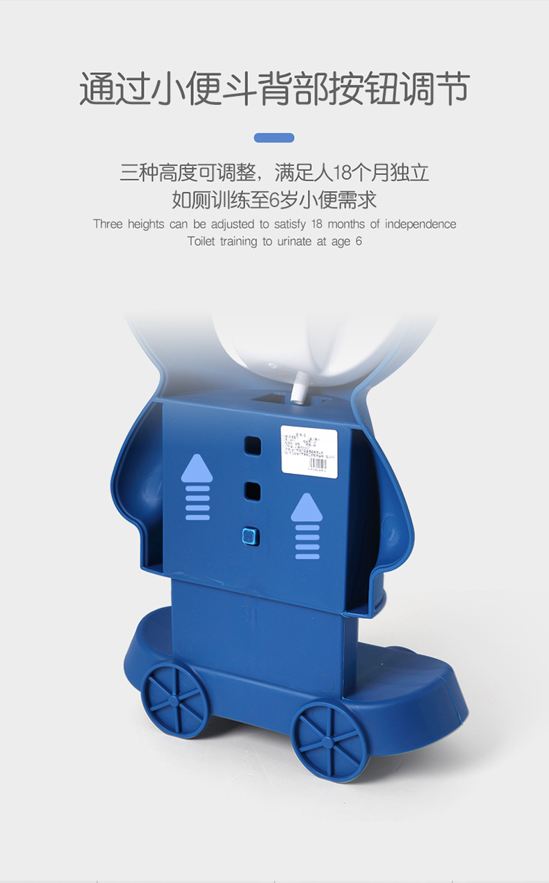小兔子小便斗_04.jpg