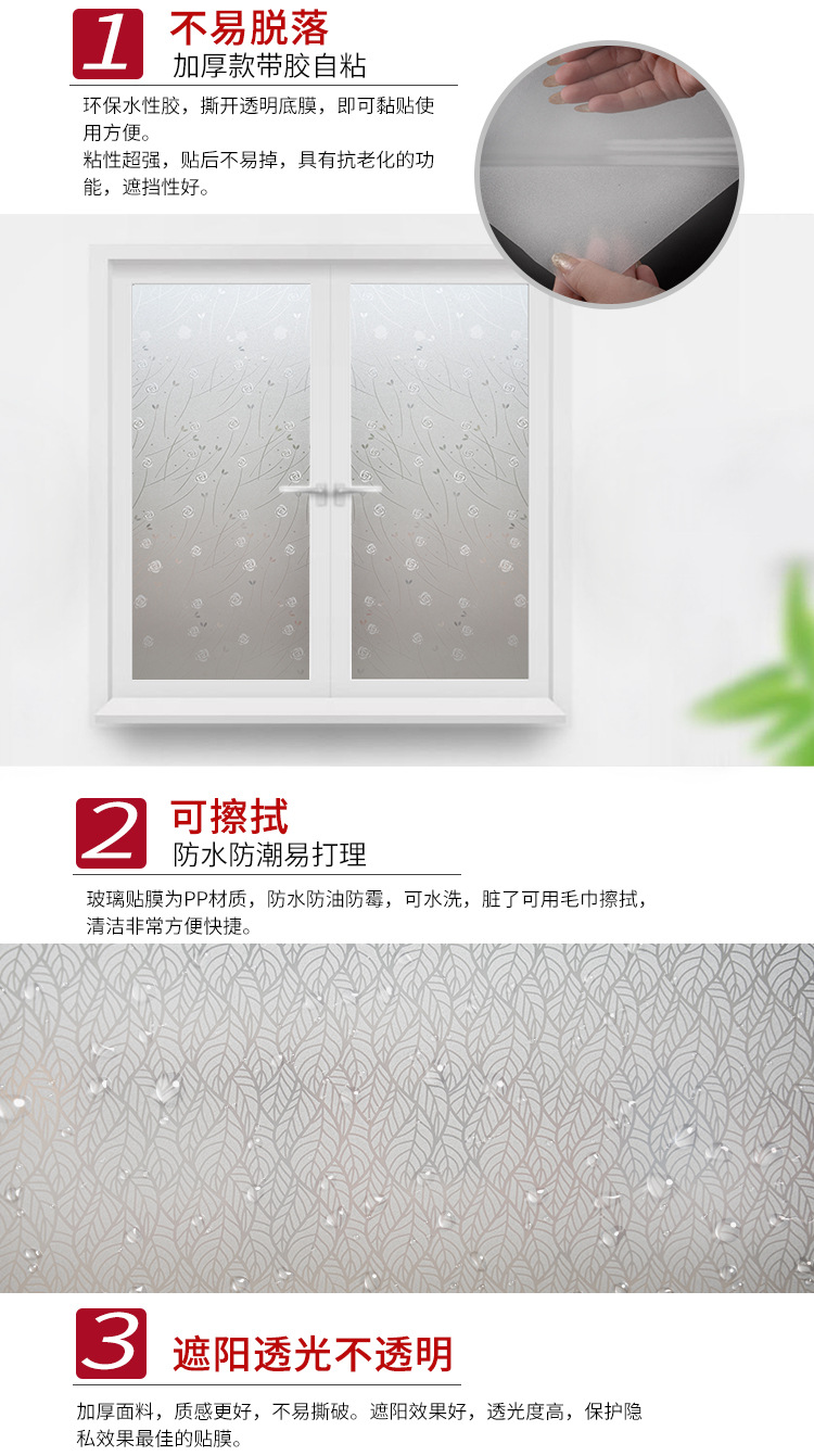 详情_03.jpg