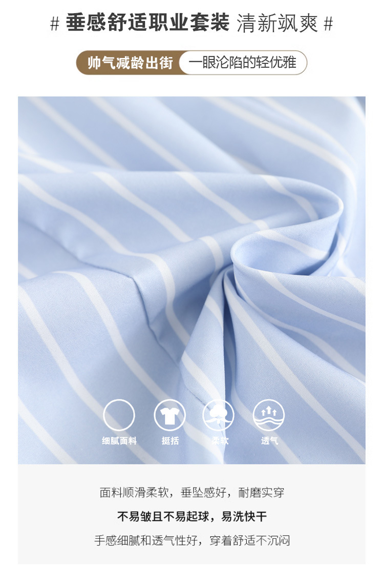 Fashionable work clothes, elegant blue striped shirt, female sales white-collar worker, formal summer short-sleeved XN6803 pic 7