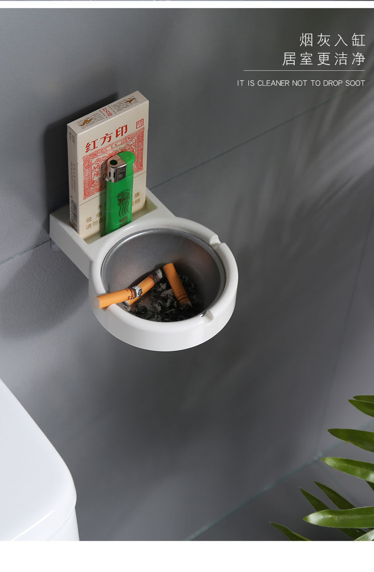挂壁式厕所专用烟灰缸简易现代免打孔分体式烟灰缸详情12